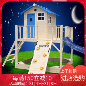 儿童游乐帐篷 打造属于孩子的梦幻游戏屋