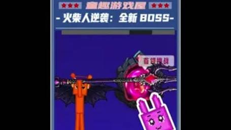 节奏盒子 沙盒游戏 3到6岁儿童益智早教动画